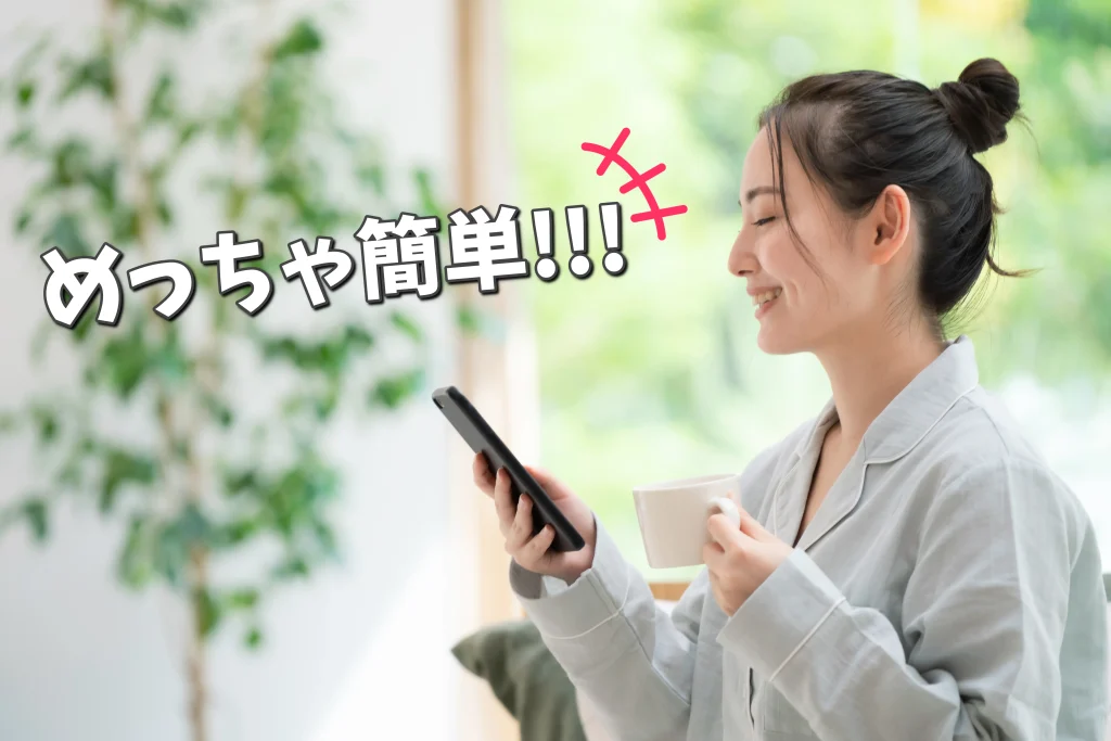 LAVA体験レッスンは口コミでも好評!スマホで簡単に予約できる手軽さが魅力