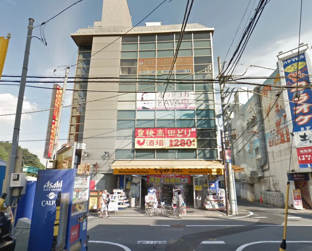 LAVA東大宮店の外観