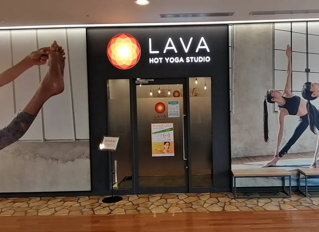 LAVA(ラバ)日立シーマークスクエア店の外観